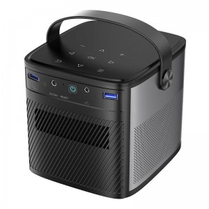 Byintek Projector BYINTEK U80 MAX