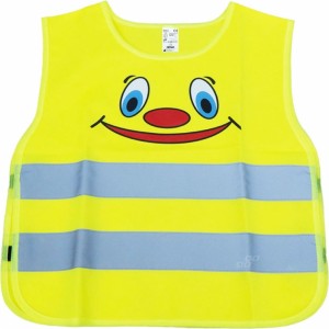 Amio Safety vest for kids yellow with certyficate AMIO-01737