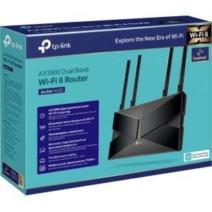 Tp-Link Archer AX23 Rūteris