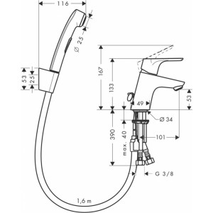 Hansgrohe Focus 70 izlietnes maisītājs ar bidetu, 1.60m, hroms