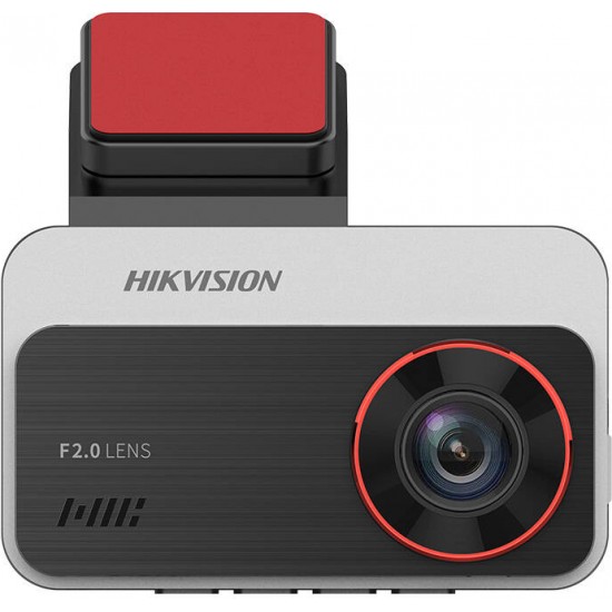 Hikvision C200S Videoreģistrators 2K