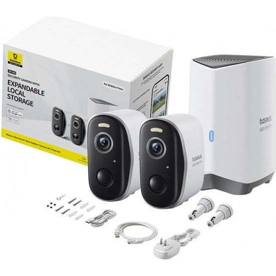 Baseus N1 Plus 2K Outdoor Camera Set (White)