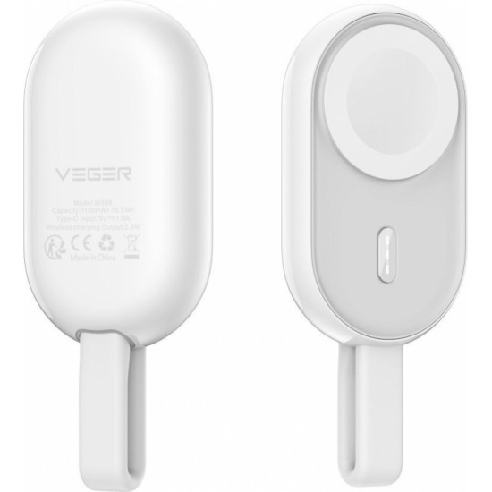 Veger powerbank 1200 mAh for watch compatible with Apple Watch Pomme (W0102) white