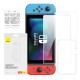 Baseus Tempered Glass Baseus Screen Protector for Nintendo Switch OLED 2021