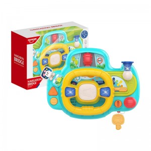 Huanger Interactive steering wheel for children (blue) Huanger HE0541