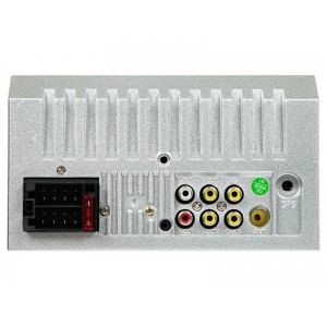 PRL Radio BLOW AVH-686B RDS MP3/USB/micro