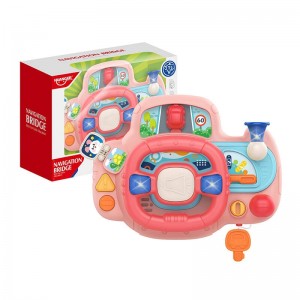 Huanger Interactive steering wheel for kids Huanger HE0542