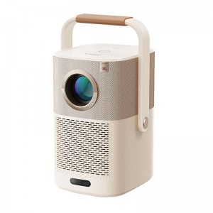 Yaber T2 Plus projector