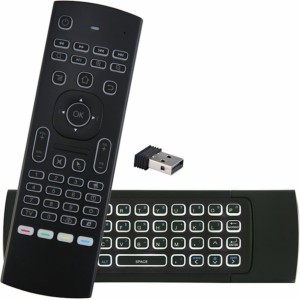 CP MX3-ML Universālais viedais TV / PC pults bezvadu ar klaviatūru / IR pults / LED apgaismojums / USB melns