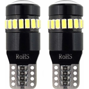 Amio LED CANBUS 18SMD 3014 + 1SMD 1SMD T10 W5W White 12V/24V