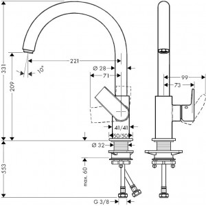 Hansgrohe Vernis Shape M35 210 virtuves maisītājs, ar grozāmu snīpi, hroms