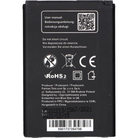 Blue Star PREMIUM battery for LG K3 / K4 1700 mAh