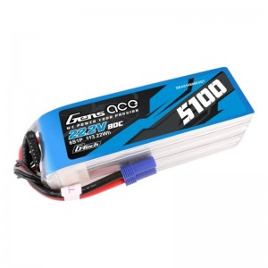 Gens Ace G-Tech 5100mAh 80C 22.2V 6S1P Lipo Battery Pack with EC5 plug