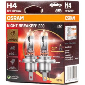 Osram Halogen Bulb Osram H4 12V 60/55W P43t NIGHT BREAKER 200 /2 pcs