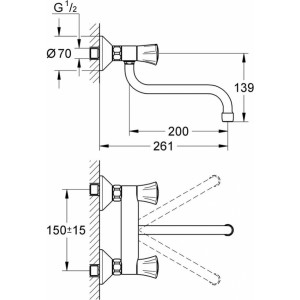 Grohe Costa L 2-rokturu virtuves maisītājs ar grozāmu snīpi 200mm, stiprināms pie sienas, hroms