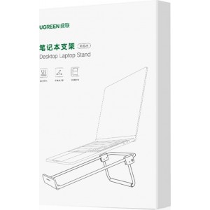 Ugreen adjustable stand laptop stand silver (LP230)