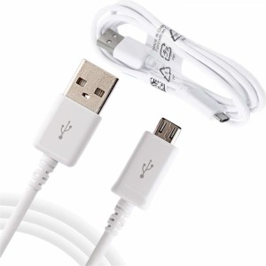 Samsung Original Samsung ECB-DU4AWE micro USB 2.0 cable | white