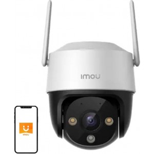 Imou 360° Outdoor Wi-Fi Camera IMOU Cruiser SE+ 5MP