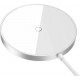 Baseus wireless charger Simple Mini 3 15W silver magnetic