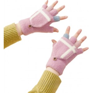 Hurtel Women's/children's winter telephone gloves - pink