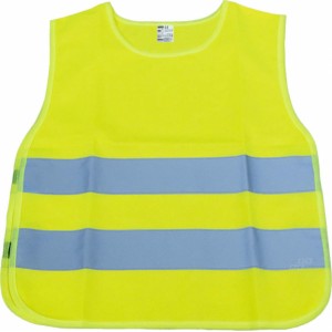 Amio Safety vest for kids yellow with certificate AMIO-01736