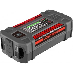 Lokithor J1500 Jump Starter / Booster 1000A + Powerbank 12000mAh + Flashlight 3-in-1 Device working in -20°C