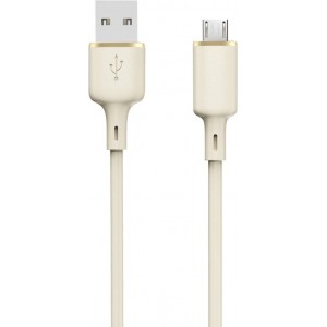 Dudao L7SM USB-A - micro USB cable 5A 1m - beige