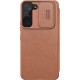 Nillkin Qin Leather Pro Case Case for Samsung Galaxy S22+ (S22 Plus) Camera Protector Holster Cover Flip Case Brown