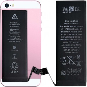 Producenttymczasowy Replacement phone battery for Apple iPhone SE 1624mAh A1723 A1622