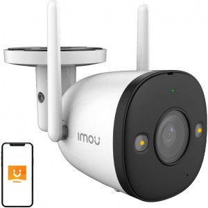 Imou Outdoor Wi-Fi Camera IMOU Bullet 2 1080p