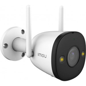 Imou Outdoor Wi-Fi Camera IMOU Bullet 2 1080p