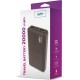 Setty power bank 20000 mAh SPB-20 black