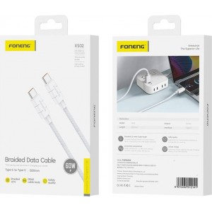 Foneng XS02 60W USB-C to USB-C cable, 1.2m (white)