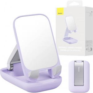 Baseus Folding phone stand Baseus with mirror (purple)