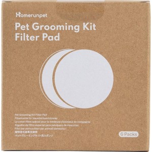 Homerunpet Filter pad HC15.F06 for Pet grooming kit Homerunpet 6pcs