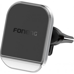 Foneng CP106 Magnetic Car Grille Mount (Gray)