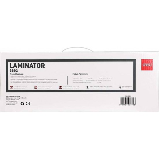 Deli Office Laminator A3 Deli E3892-EU