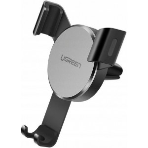 Ugreen LP130 40907 gravity phone holder for car air vent - silver