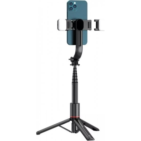 4Kom.pl Selfie Stick L05S Wireless Tripod