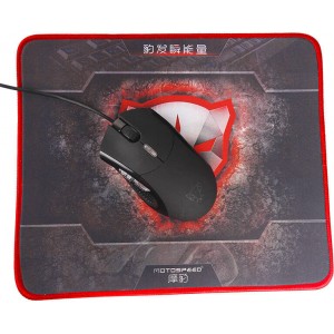 Motospeed Mouse pad Motospeed P70