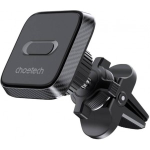 Choetech H042 magnetic car mount (black)