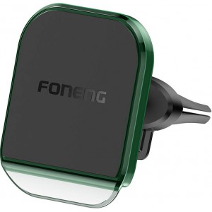 Foneng CP106 Magnetic Car Grille Mount (Green)