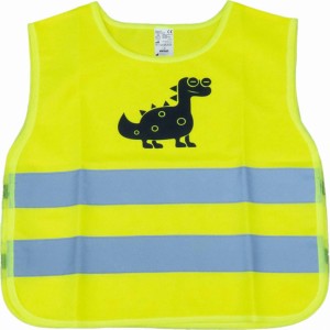 Amio Safety vest for kids yellow with certyficate DINOSAUR AMIO-03936