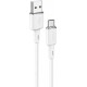 Acefast USB cable - USB Type C 1.2m, 3A white (C2-04 white)