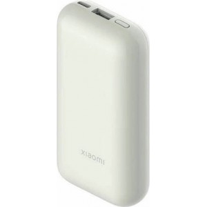 Xiaomi 33W Power Bank 10000mAh Pocket Edition Pro Ivory