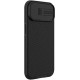 Nillkin CamShield Pro Case for iPhone 15 Plus (black)