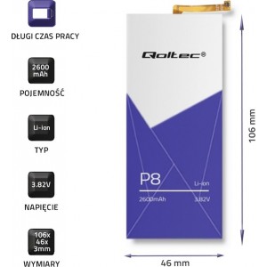 Qoltec Battery for Huawei P8 | 2600mAh