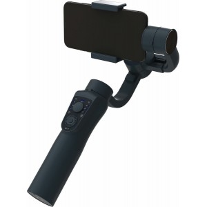 Goxtreme GX3 Gimbal 55243