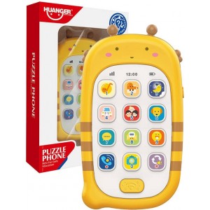 Huanger HE0536 toy phone with recording function (yellow)