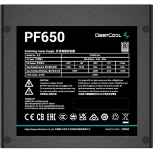 Deepcool PF650 Блок питания